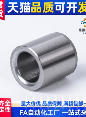 夹具定位销衬套JBA JBAN JBAC内径12 14 15外径15 16 17 18 19 20