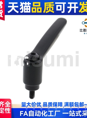 固定把手C-CLDM4/5/6-8/10-12/16/20/25/32/40/5-B/M手柄螺丝螺栓