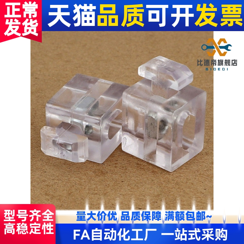 AMV61/63/51/53-G408/408/G306铝型材面板30