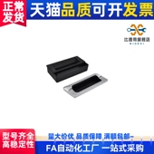 A123 XAM35 A114 XAD43拉手55把手44AJK01 A110 A140暗式