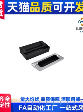 XAM35-A110/A140暗式XAD43拉手55把手44AJK01/33-A123/A114