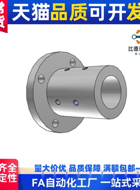 导向轴支座加厚加长STHRBNL STHCBNL STHSBNL12/16/20/25/30/4050