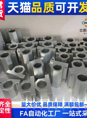 现货供应LHGS20-20、LMY51-d20-H20轴滑移型固定座组件