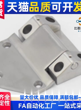 H09-J11S合页HFR18-52/38不锈钢铰链烤漆房烤箱重型28-105