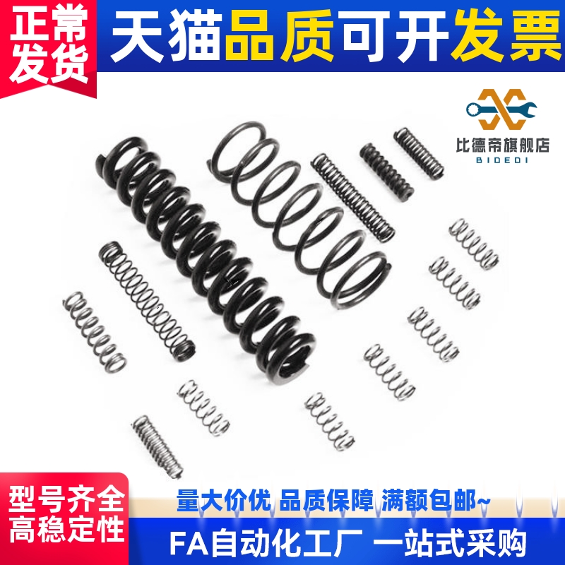 替代YWL-D8/D10-L10/L15/L20/L25/L30/L35/L40/L45/L50琴钢