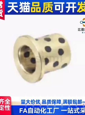 MPFZ MPFZU5 6 8 10 12 13 16 18 20-10 12 15 20 25 30 35 40