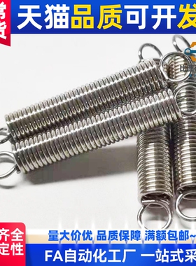 AUA拉伸AWY弹簧AWA3 4 5 6 8 10 12-10 15 20 25 30 35 40 45 50