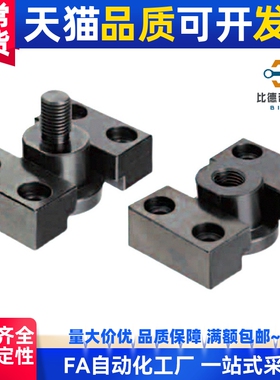 浮动接头FJY FJMY FJMYN FJY-H6 8 10 14 16 18 20 22