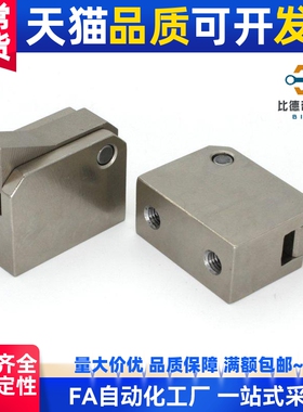 止回组件ATBM7A 7SA 10A 14A 20A 28A/B-S/H-BH-BL-BT-PI-TP