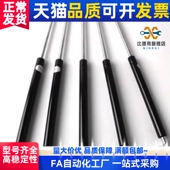 FGSB15050A 15050 22100 氮气气弹簧 22200A 15100 22150