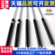 FGSB15050A 15050 22100 氮气气弹簧 22200A 15100 22150