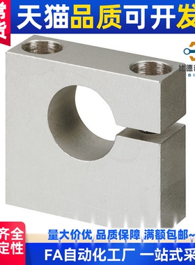 导向轴支座紧凑型单边开口型SHMWB SHMWM SHMWSMISUMI