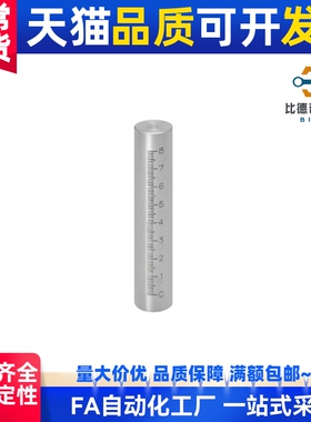 FGSTN10-35/50/60/80/90/100/120/150不锈钢支柱刻度棒