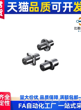 J-LMQ01/02/11/12/21/22-d6/8/10/12 焊接法兰直线轴承双衬