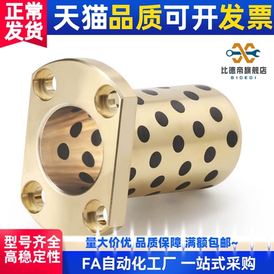 MPTZ MPTSZ MPTNZ25 30 35 40 50- 30 35 40 50 60 70 80 100