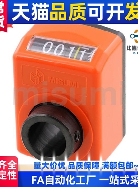 DPTR位置显示器DPML/DPMR/DPNL指示器DPNR2/3/4/5/6-CSE6/8/10/12