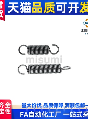 AWF50弹簧AWT3 4 5 6 8 10 12-10 15 20 25 30 35 40 45c-AUT拉伸