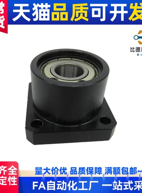 思B 2CC 0S米RBRC6CB1SBBDRVB座G米GG V承ACR代轴 L ZRA替-ZD