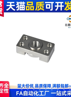 型浮动接头(组件) WHK01/WHK02-M6 M8 M10 M14 M18 M22 M26