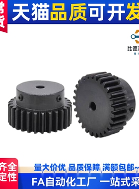 GEAHB1.0/GEAB1.0/GEAKB1.0/GEAKBB1.0-19/20/22-B-6/8/10/12/8N