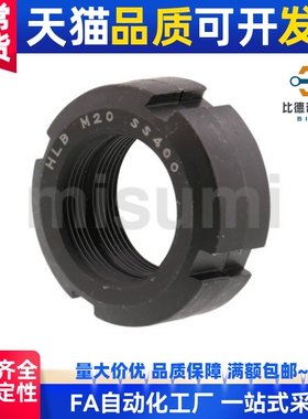 HLB HLBC HLBM锁紧螺母HLBS10 12 15 17 20 25 30 35 40 45 50