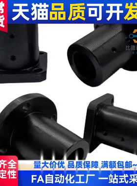 50导向轴25支座GBC01/GBF02/12/11/16/21/22/26/06-D20/30/35-40