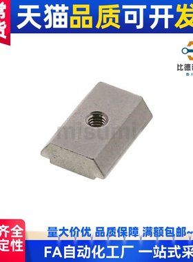 螺帽HNTP HNTA HNTT PACK-HNTU5-3 -4 -5 6-6 8-8