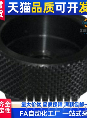 固定型把手 网纹把手HAX41 HAX42 HAX46-M3-M4-M5-M6-M8-M10-M12