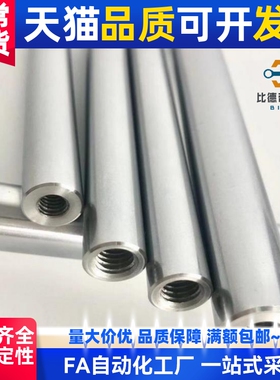 S SFJC PSFJC PSSFJC20 25 30 35 40 50-L-M3 4 5 6 8 10 12-SC