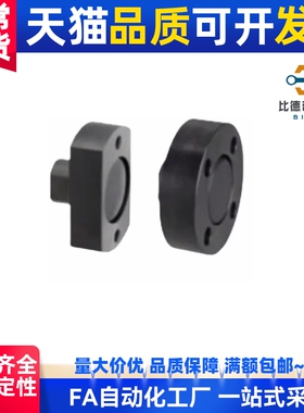 替代浮动接头 平头型FJAZ8/FJAZ10/FJAZ14/FJAZ18/FJAZ22