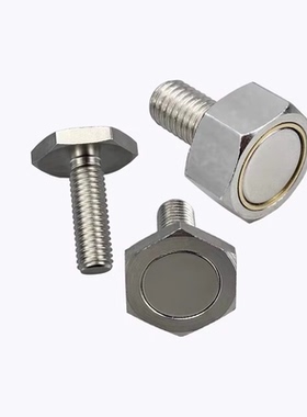 六角带座磁铁 BML02/BML11-M3/M4/M5/M6/M8/M10-L10/L15/L20/L25
