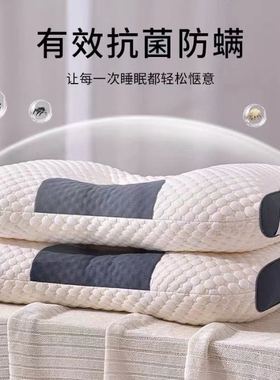 00-1新款针织棉SPA枕按摩枕分区定位反牵引枕芯