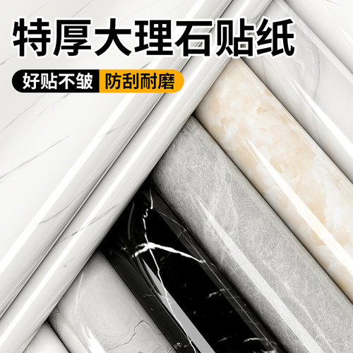 防油 防水 防潮 防霉 防火 耐高温 终身质保