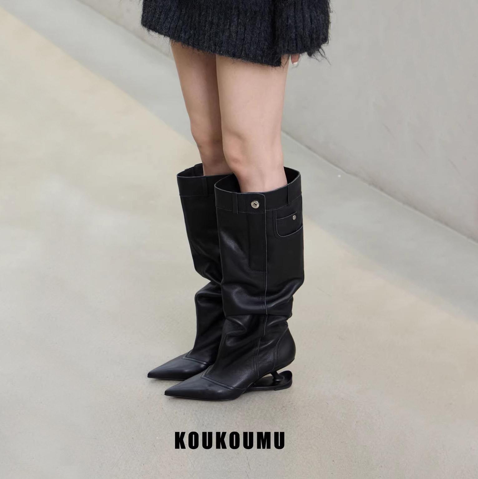 KOUKOUMU 秋冬设计感黑色牛皮宽筒长靴 堆堆靴 高跟长靴