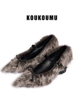 KOUKOUMU秋冬新款蝴蝶结可露丽风 毛毛鞋 玛丽珍 尖头高跟鞋 单鞋