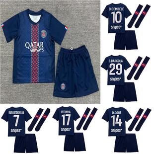 儿童球服25/26巴黎圣日耳曼童装带袜足球服登贝莱杜埃印制球衣
