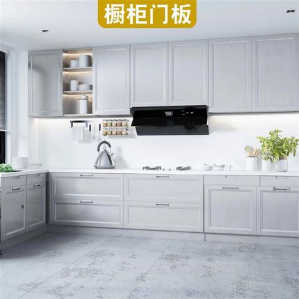 欧式厨房橱柜吸塑模压烤漆门板多层实木整体全屋定制X做衣柜鞋柜