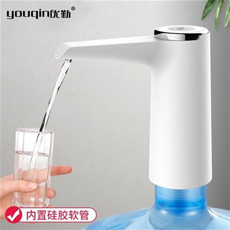 桶装水抽水器电动家用矿泉饮水机泵大桶纯净水自动