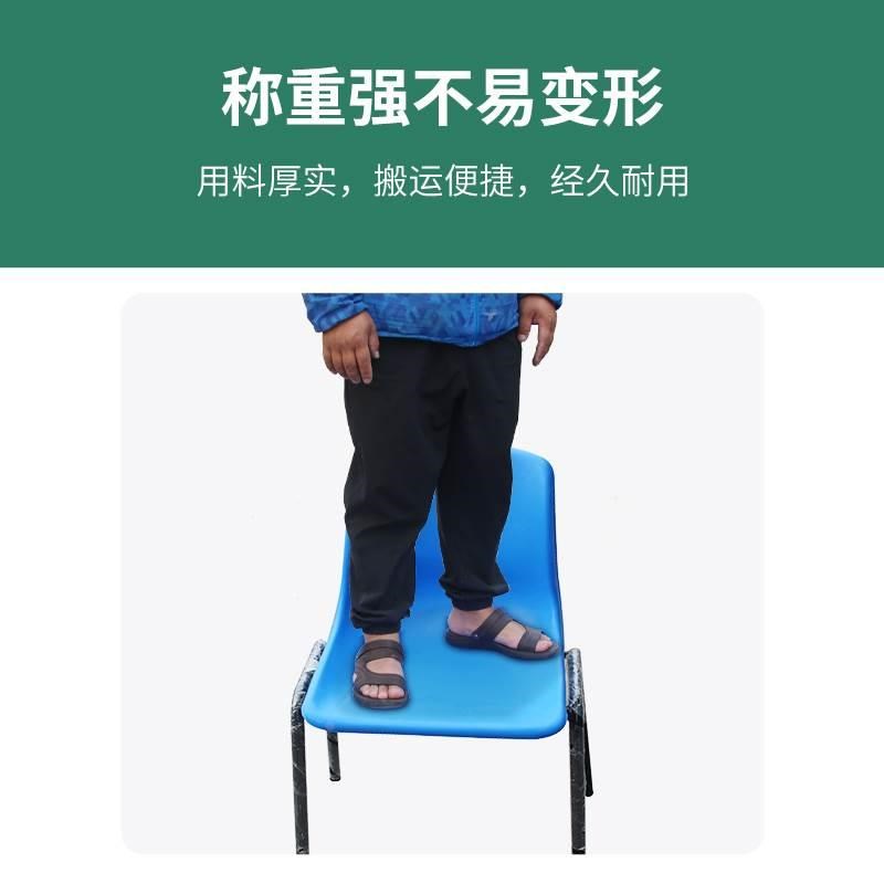 塑胶靠背椅钢塑椅子家庭椅餐桌椅办公椅成人员工S椅咖啡餐厅接待