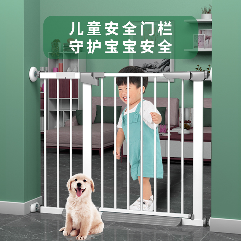 楼梯护栏扶手儿童婴幼儿宝宝安全门折F叠现代防摔网挡板自装免打