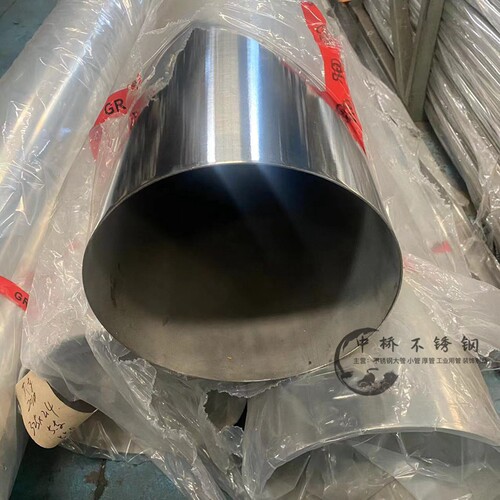 不锈钢厂家批发规格齐全闪电发货