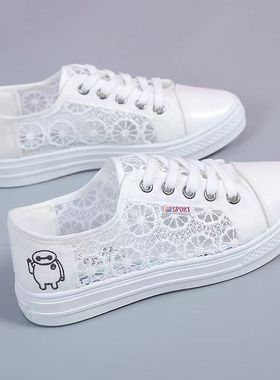 新款夏季白色网面平底蕾丝包头帆布鞋凉鞋女网鞋韩版学生透气单鞋