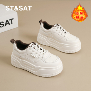 轻便软底休闲鞋 6CM增高加绒小白鞋 女2025秋冬新款 星期六厚底板鞋