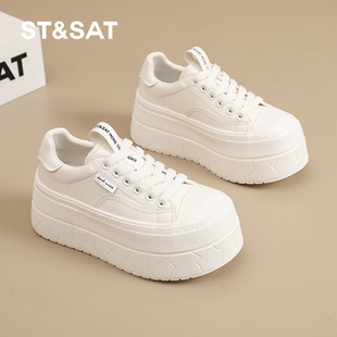 星期六厚底板鞋女2025秋季新款7CM增高小个子轻便软底百搭小白鞋