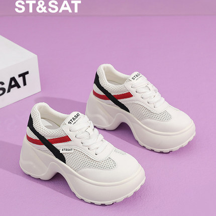 星期六9CM内增高老爹鞋2025春夏新款网面百搭小个子德训鞋休闲鞋