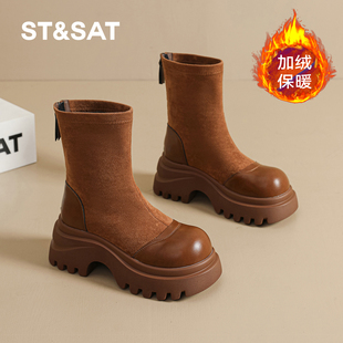 星期六女靴厚底加绒马丁靴2025秋冬新款7CM加绒增高弹力靴瘦瘦靴