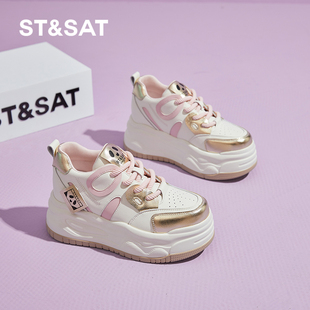 星期六官方正品女鞋6CM内增高厚底真皮板鞋百搭休闲鞋