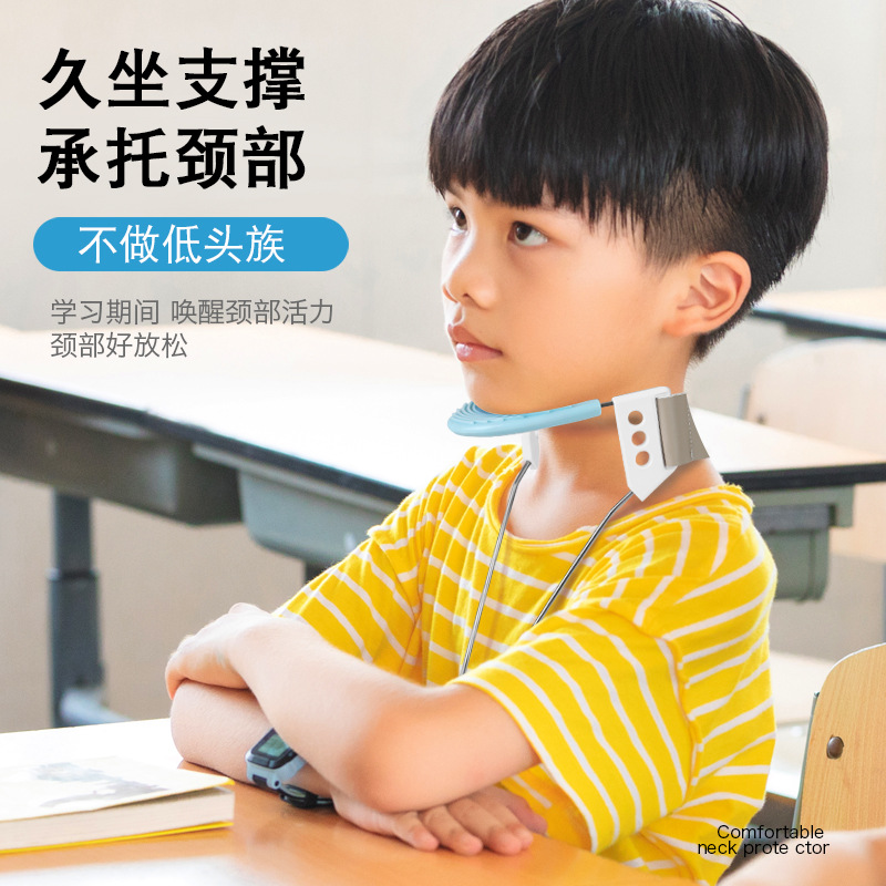 儿童脖子抬高器颈托学生防低头神器家用理疗护脖套肩颈前倾矫正器
