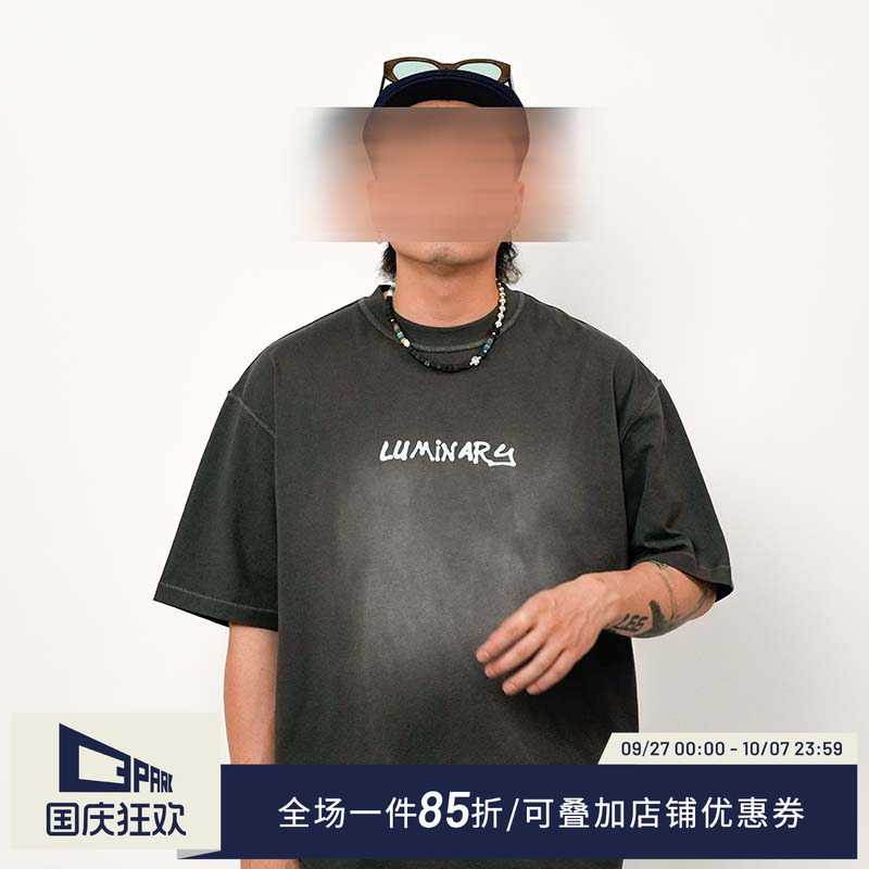 o3park水洗做旧短袖T恤