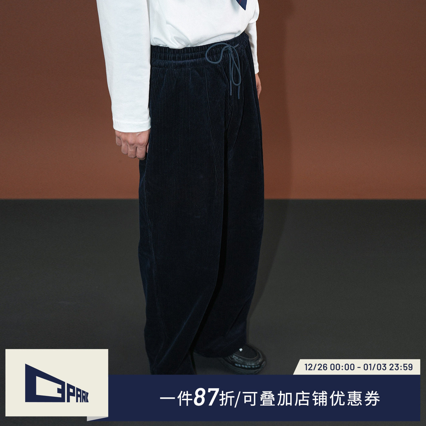 O3PARK日系复古学院风休闲裤